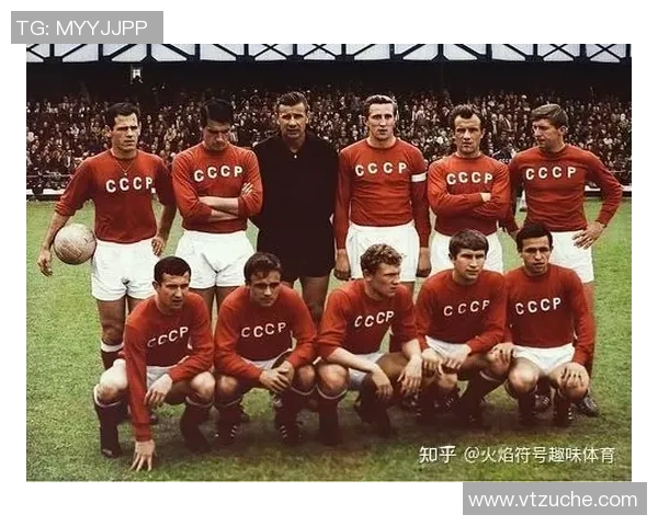 俄罗斯足球明星有哪些值得关注的球员及其成就分析 俄罗斯足球明星有哪些值得关注的球员及其成就分析